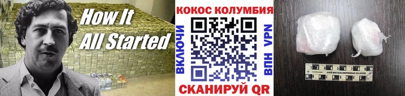 Купить закладку Октябрьск СОЛЬ  Амфетамин  Гашиш  MEGA ссылка  Cocaine  МЕФ  Бошки Шишки 