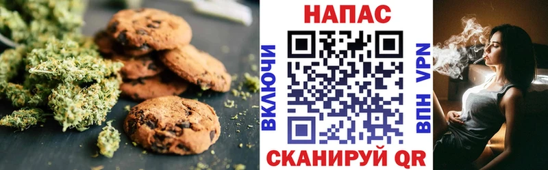 Еда ТГК конопля  как найти закладки  мориарти состав  Октябрьск 