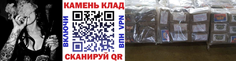 ГАШИШ хэш Октябрьск