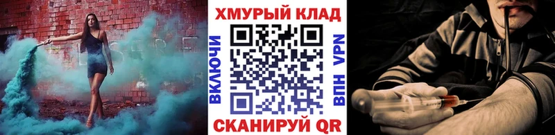 ГЕРОИН Афган  купить наркоту  Октябрьск 