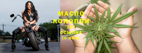 героин Дмитриев