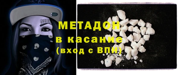дурь Дмитров