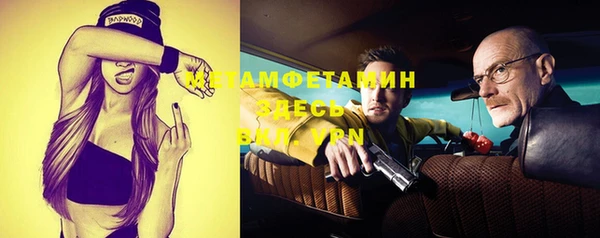 дурь Дмитров