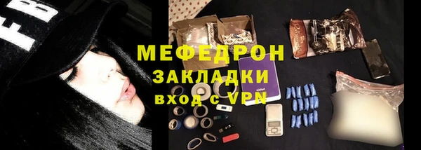 амф Курчалой