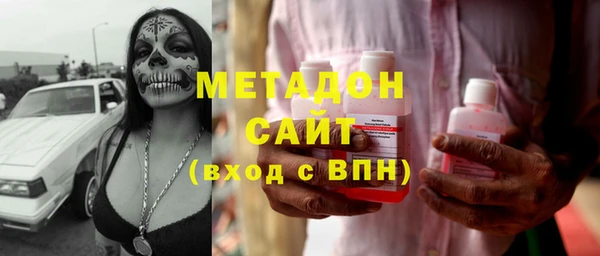 героин Дмитриев