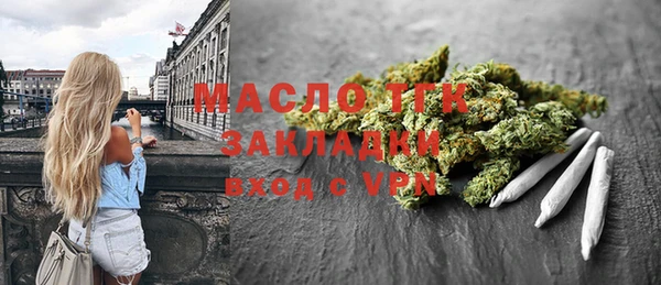 дурь Дмитров