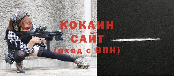 героин Дмитриев