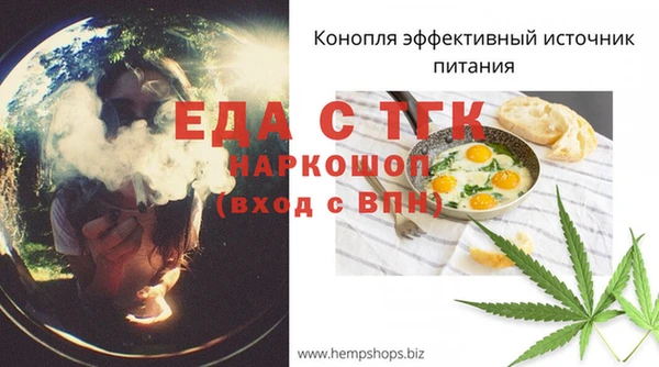 героин Дмитриев