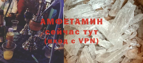 дурь Дмитров