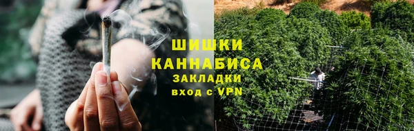 дурь Дмитров