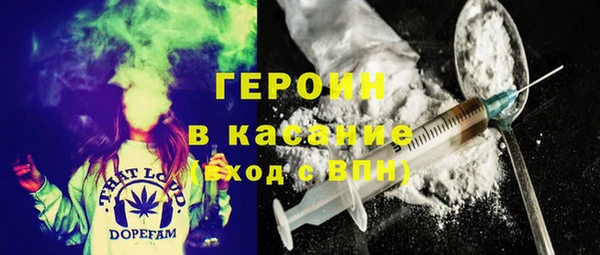 дурь Дмитров