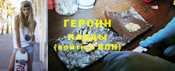 дурь Дмитров