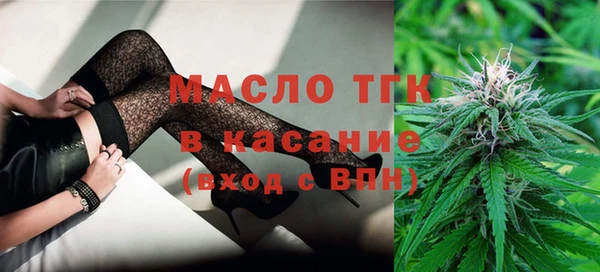 дурь Дмитров