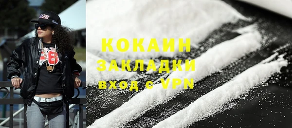 героин Дмитриев