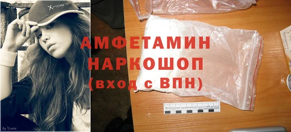 героин Дмитриев