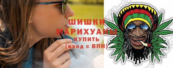 героин Дмитриев