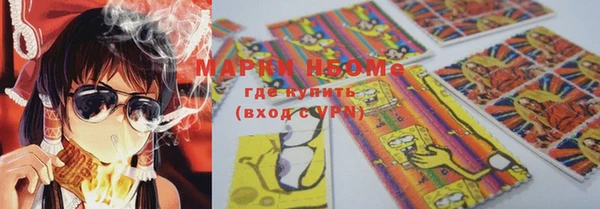 дурь Дмитров