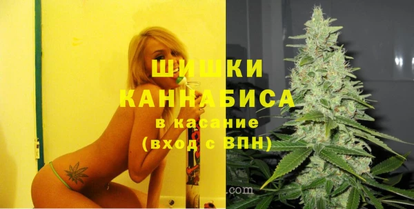 амфетамин Дмитровск