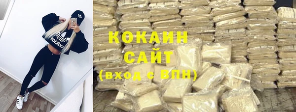 дурь Дмитров