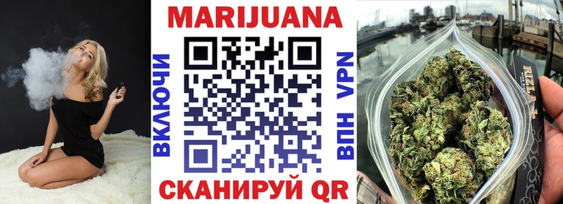 наркота  Октябрьск  Канабис семена 